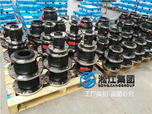 碳钢+EPDM DN125*150软连接,多少钱？