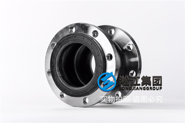 DN150双球橡胶接头,有所加长