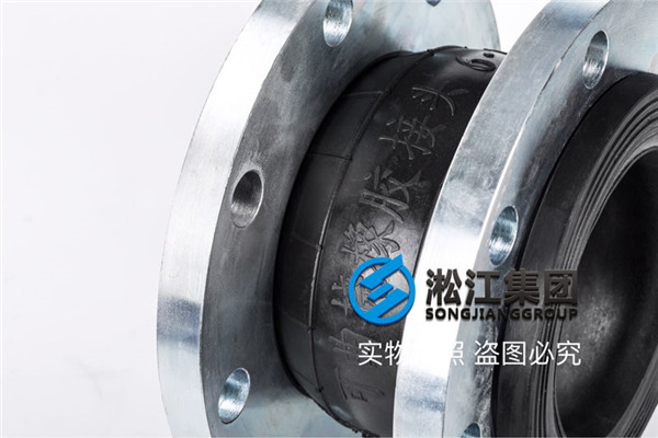 密闭式冷却塔橡胶避震接头,品牌汇聚