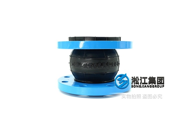 青岛标准立式雨水泵站耐低温橡胶接头