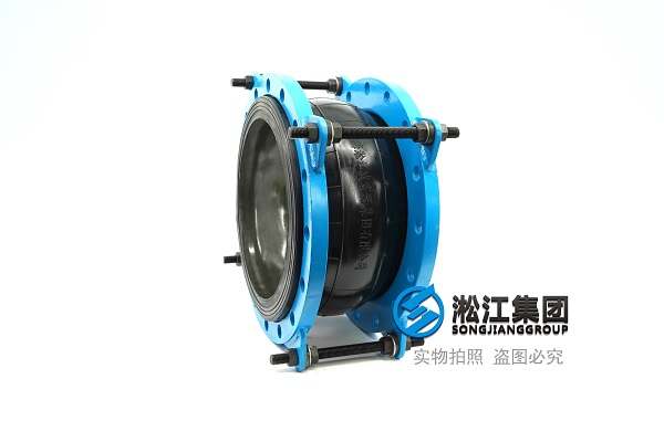 青岛25kg单球橡胶软接头缓冲结构