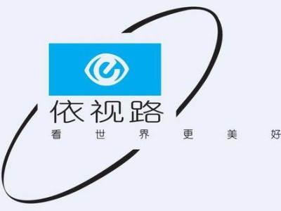 【化工案例】上海依视路光学项目波纹补偿器“附合同”
